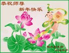 Published on 2/14/2013 ���ֹ�,��½�󷨵��ӹ�ףʦ������ã�45����
