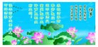 Published on 2/14/2013 ���ֹ�,��½�󷨵��ӹ�ףʦ������ã�45����

