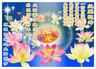 Published on 2/14/2013 ���ֹ�,��½�󷨵��ӹ�ףʦ������ã�45����
