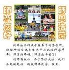 Published on 1/25/2009 ���ֹ�,���й��Ƿ��ٳֵĴ󷨵��Ӿ���ʦ��