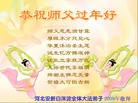 Published on 2/14/2013 ���ֹ�,��½�󷨵��ӹ�ףʦ������ã�45����
