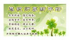 Published on 2/14/2013 ���ֹ�,��½�󷨵��ӹ�ףʦ������ã�45����
