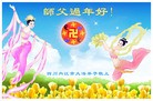 Published on 2/14/2013 ���ֹ�,��½�󷨵��ӹ�ףʦ������ã�45����
