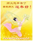 Published on 2/14/2013 ���ֹ�,��½�󷨵��ӹ�ףʦ������ã�45����
