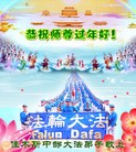 Published on 2/14/2013 ���ֹ�,��½�󷨵��ӹ�ףʦ������ã�45����
