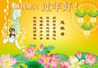 Published on 2/14/2013 ���ֹ�,��½�󷨵��ӹ�ףʦ������ã�45����

