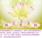 Published on 2/14/2013 ���ֹ�,��½�󷨵��ӹ�ףʦ������ã�45����
