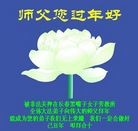 Published on 1/25/2009 ���ֹ�,���й��Ƿ��ٳֵĴ󷨵��Ӿ���ʦ��