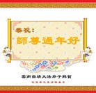 ���ֹ�,��½�󷨵��ӹ�ףʦ��������֣�ʮ�ˣ�19ҳ��