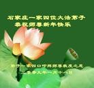 ���ֹ�,��½�󷨵��ӹ�ףʦ��������֣��ţ�15ҳ��