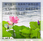 Published on 1/27/2009 ��½�󷨵��ӹ�ףʦ������ã���ʮ�ģ�18ҳ��