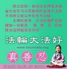 Published on 10/3/2009 ���ִ������� - ���е�������ʦ��������ʦ���ȣ�ͼ��