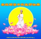 Published on 10/3/2009 ���ִ������� - ��½�󷨵��ӹ�ףʦ��������֣��ߣ�20ҳ��