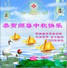 Published on 10/3/2009 ���ִ������� - ��½�󷨵��ӹ�ףʦ��������֣�ʮ����20ҳ��