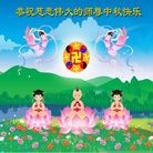 Published on 10/3/2009 ���ִ������� - ��½�󷨵��ӹ�ףʦ��������֣�ʮ�ߣ�18ҳ��