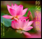 Published on 5/13/2009 ��½���ӹ��ش󷨺鴫ʮ�����꣨ʮ������200������