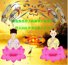 Published on 5/13/2009 ��½���ӹ��ش󷨺鴫ʮ�����꣨ʮ������200������