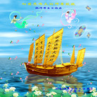 Published on 5/13/2009 ��½���ӹ���ʦ�𻪵���������գ���ʮ����200������