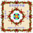 Published on 5/13/2009 ��½���ӹ���ʦ�𻪵������編�ִ��գ���ʮ�壩