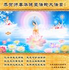 Published on 5/13/2009 ��½���ӹ��ص�ʮ�����編�ִ��գ���ʮ����