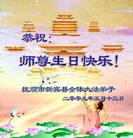 Published on 5/13/2009 ��½���ӹ��ص�ʮ�����編�ִ��գ�ʮ�ߣ�