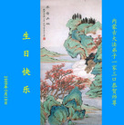 Published on 5/13/2009 ��½���ӹ��ص�ʮ�����編�ִ��գ�ʮ�ţ�