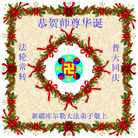 Published on 5/13/2009 ��½���ӹ��ص�ʮ�����編�ִ��գ���ʮһ��