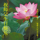 Published on 5/13/2009 ��½���ӹ��ص�ʮ�����編�ִ��գ���ʮһ��