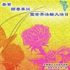 Published on 5/13/2009 ��½���Ӿ���ʦ�𻪵������編�ִ��գ��ˣ���200�أ�