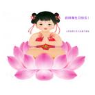 Published on 5/13/2009 ��½���ӹ���ʦ�𻪵������編�ִ��գ�ʮ����300�أ�