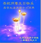 Published on 5/13/2009 ��½���Ӿ��ص�ʮ�����編�ִ��գ�ʮ������150�أ�