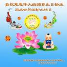 Published on 5/13/2009 ��½���ӹ���ʦ�𻪵��ߵ�ʮ�����編�ִ��գ�ʮ�壩