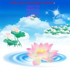 Published on 10/3/2009 ���ִ������� - ��½�󷨵��ӹ�ףʦ��������֣�����19ҳ��