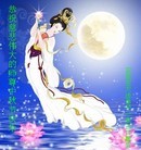 Published on 10/2/2009 ���ִ������� - ��½�󷨵��ӹ�ףʦ��������֣�������20ҳ��