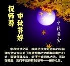 Published on 10/2/2009 ���ִ������� - ���е�������ʦ���������ߵľ��⣨ͼ����4ҳ��