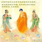 Published on 10/3/2009 ���ִ������� - ��½�󷨵��ӹ�ףʦ��������֣�����19ҳ��