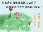 Published on 2/14/2013 ���ֹ�,��½�󷨵��ӹ�ףʦ������ã�45����
