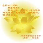 Published on 1/1/2011 ���ֹ�,����ϵͳ�󷨵��ӹ�ףʦ��Ԫ������ - ���ִ�������
