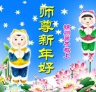 Published on 1/1/2011 ���ֹ�,��½�󷨵��ӹ�ףʦ��Ԫ�����֣��ߣ� - ���ִ�������
