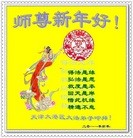 ���ֹ�,�����󷨵��ӹ�ףʦ��Ԫ�����֣����� - ���ִ�������
