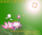 Published on 2/14/2013 ���ֹ�,��½�󷨵��ӹ�ףʦ������ã�45����
