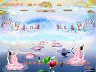 Published on 2/14/2013 ���ֹ�,��½�󷨵��ӹ�ףʦ������ã�45����
