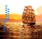 Published on 2/14/2010 ���ֹ�,���������󷨵��ӹ�ףʦ��������֣���210�أ� - ���ִ������� - minghui.org