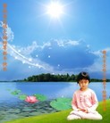 Published on 2/14/2013 ���ֹ�,��½�󷨵��ӹ�ףʦ������ã�45����
