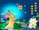 Published on 2/14/2013 ���ֹ�,��½�󷨵��ӹ�ףʦ������ã�45����
