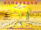 Published on 2/14/2013 ���ֹ�,��½�󷨵��ӹ�ףʦ������ã�45����
