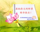 Published on 2/14/2013 ���ֹ�,��½�󷨵��ӹ�ףʦ������ã�45����
