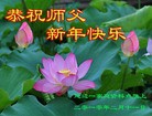 Published on 2/14/2013 ���ֹ�,��½�󷨵��ӹ�ףʦ������ã�45����
