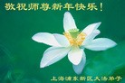 Published on 2/14/2013 ���ֹ�,��½�󷨵��ӹ�ףʦ������ã�45����
