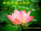 Published on 2/14/2013 ���ֹ�,��½�󷨵��ӹ�ףʦ������ã�45����
